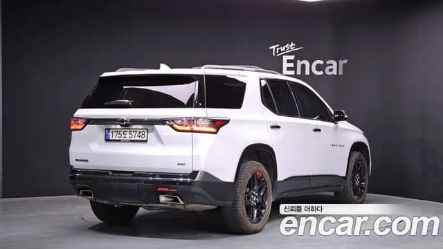 2020 Chevrolet Traverse 3.6 AWD Redline Sold VIN 1GNEV9KW7LJ153008 – odometer reading 2020 Chevrolet Traverse 3.6 AWD Redline Sold VIN 1GNEV9KW7LJ153008 – odometer reading