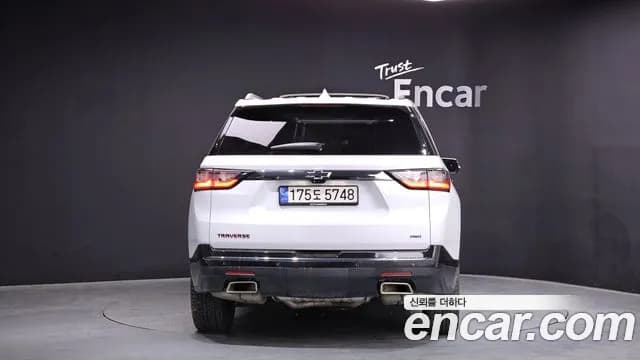 2020 Chevrolet Traverse 3.6 AWD Redline Sold VIN 1GNEV9KW7LJ153008 – photo 20 2020 Chevrolet Traverse 3.6 AWD Redline Sold VIN 1GNEV9KW7LJ153008 – photo 20