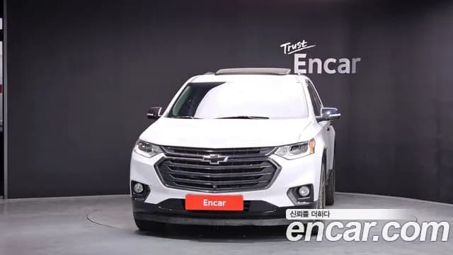 2020 Chevrolet Traverse 3.6 AWD Redline Sold VIN 1GNEV9KW7LJ153008 – photo 22 2020 Chevrolet Traverse 3.6 AWD Redline Sold VIN 1GNEV9KW7LJ153008 – photo 22