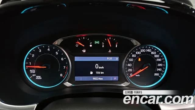 2020 Chevrolet Traverse 3.6 AWD Redline Sold VIN 1GNEV9KW7LJ153008 – photo 24 2020 Chevrolet Traverse 3.6 AWD Redline Sold VIN 1GNEV9KW7LJ153008 – photo 24