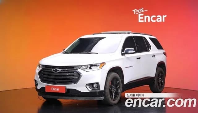 2020 Chevrolet Traverse 3.6 AWD Redline Sold VIN 1GNEV9KW7LJ153008 – photo 30 2020 Chevrolet Traverse 3.6 AWD Redline Sold VIN 1GNEV9KW7LJ153008 – photo 30