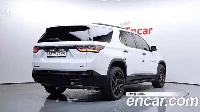 2020 Chevrolet Traverse 3.6 AWD Redline Sold VIN 1GNEV9KW7LJ245168 – odometer reading 2020 Chevrolet Traverse 3.6 AWD Redline Sold VIN 1GNEV9KW7LJ245168 – odometer reading