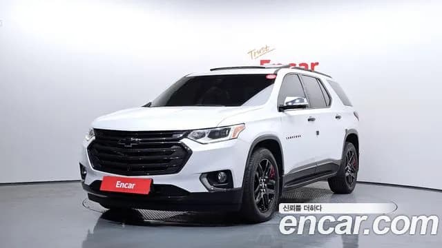2020 Chevrolet Traverse 3.6 AWD Redline Sold VIN 1GNEV9KW7LJ245168 – photo 12 2020 Chevrolet Traverse 3.6 AWD Redline Sold VIN 1GNEV9KW7LJ245168 – photo 12