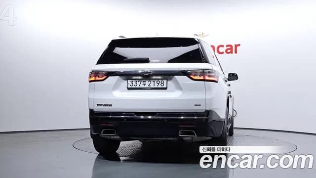 2020 Chevrolet Traverse 3.6 AWD Redline Sold VIN 1GNEV9KW7LJ245168 – photo 14 2020 Chevrolet Traverse 3.6 AWD Redline Sold VIN 1GNEV9KW7LJ245168 – photo 14
