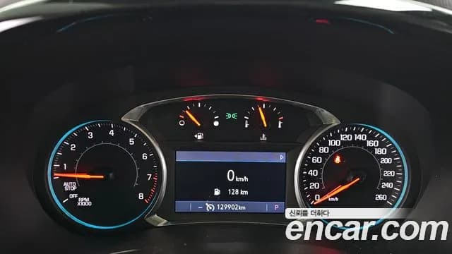 2020 Chevrolet Traverse 3.6 AWD Redline Sold VIN 1GNEV9KW7LJ245168 – photo 17 2020 Chevrolet Traverse 3.6 AWD Redline Sold VIN 1GNEV9KW7LJ245168 – photo 17