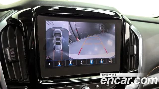 2021 Chevrolet Traverse 3.6 AWD Redline Sold VIN 1GNEV9KW7MJ200751 – trunk area 2021 Chevrolet Traverse 3.6 AWD Redline Sold VIN 1GNEV9KW7MJ200751 – trunk area
