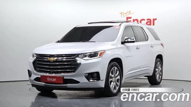 2020 Chevrolet Traverse 3.6 AWD Premier Sold VIN 1GNEV9KW8LJ178127 – side profile 2020 Chevrolet Traverse 3.6 AWD Premier Sold VIN 1GNEV9KW8LJ178127 – side profile