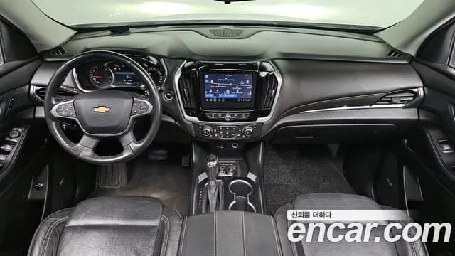 2020 Chevrolet Traverse 3.6 AWD Premier Sold VIN 1GNEV9KW8LJ178127 – exterior detail 2020 Chevrolet Traverse 3.6 AWD Premier Sold VIN 1GNEV9KW8LJ178127 – exterior detail