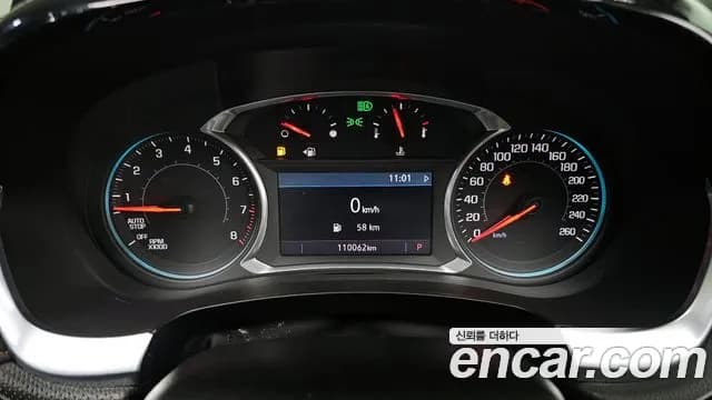 2020 Chevrolet Traverse 3.6 AWD Premier Sold VIN 1GNEV9KW8LJ178127 – trunk area 2020 Chevrolet Traverse 3.6 AWD Premier Sold VIN 1GNEV9KW8LJ178127 – trunk area