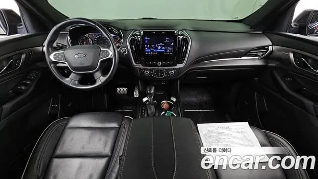 2022 Chevrolet Traverse 3.6 AWD Redline Sold VIN 1GNEV9KW8NJ168409 – exterior detail 2022 Chevrolet Traverse 3.6 AWD Redline Sold VIN 1GNEV9KW8NJ168409 – exterior detail