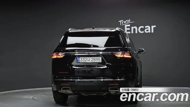 2021 Chevrolet Traverse 3.6 AWD Redline Sold VIN 1GNEV9KW9MJ192474 – engine bay 2021 Chevrolet Traverse 3.6 AWD Redline Sold VIN 1GNEV9KW9MJ192474 – engine bay