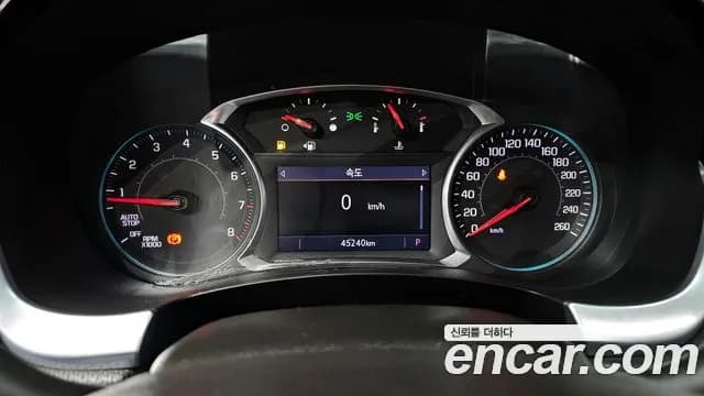 2021 Chevrolet Traverse 3.6 AWD Redline Sold VIN 1GNEV9KW9MJ192474 – undercarriage 2021 Chevrolet Traverse 3.6 AWD Redline Sold VIN 1GNEV9KW9MJ192474 – undercarriage
