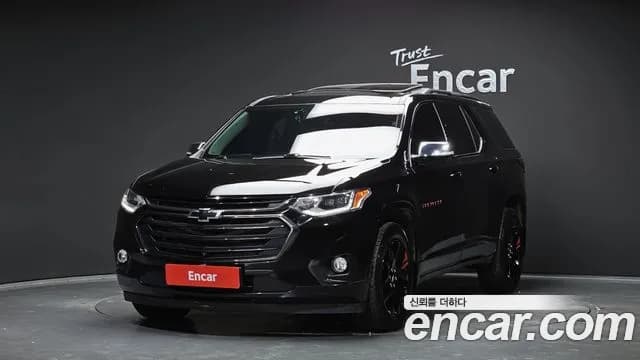 2021 Chevrolet Traverse 3.6 AWD Redline Sold VIN 1GNEV9KW9MJ192474 – photo 11 2021 Chevrolet Traverse 3.6 AWD Redline Sold VIN 1GNEV9KW9MJ192474 – photo 11