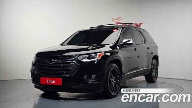 2020 Chevrolet Traverse 3.6 AWD Redline Sold VIN 1GNEV9KWXLJ213332 – undercarriage 2020 Chevrolet Traverse 3.6 AWD Redline Sold VIN 1GNEV9KWXLJ213332 – undercarriage