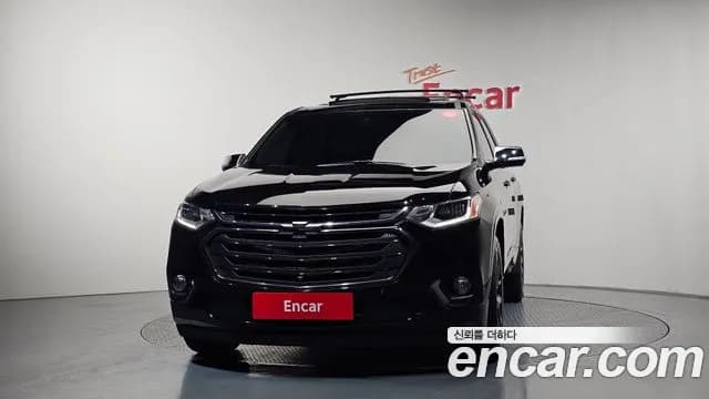 2020 Chevrolet Traverse 3.6 AWD Redline Sold VIN 1GNEV9KWXLJ213332 – odometer reading 2020 Chevrolet Traverse 3.6 AWD Redline Sold VIN 1GNEV9KWXLJ213332 – odometer reading