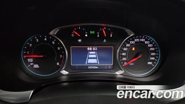 2020 Chevrolet Traverse 3.6 AWD Redline Sold VIN 1GNEV9KWXLJ213332 – photo 16 2020 Chevrolet Traverse 3.6 AWD Redline Sold VIN 1GNEV9KWXLJ213332 – photo 16