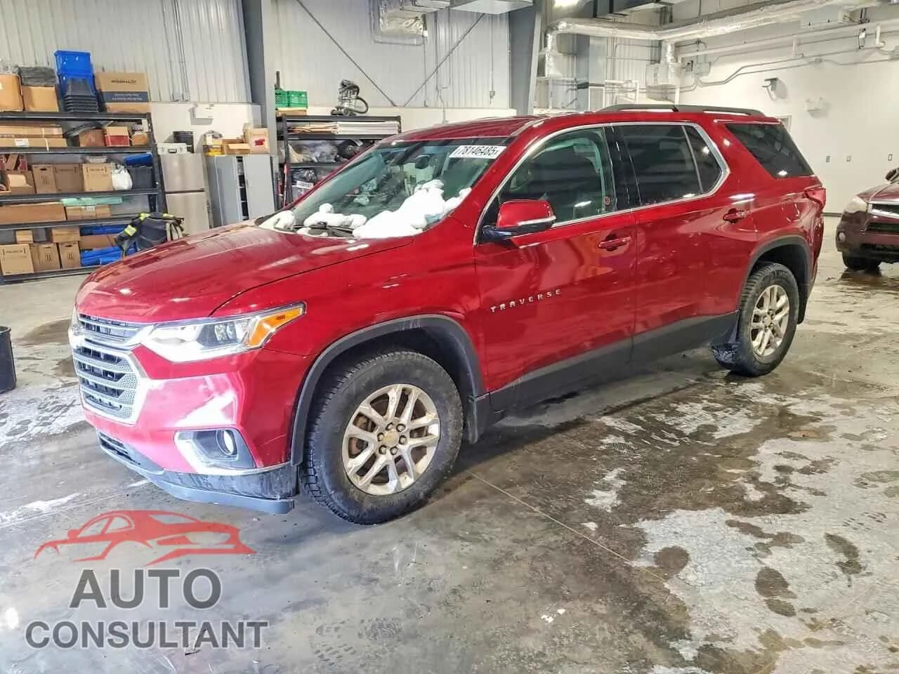 2020 CHEVROLET TRAVERSE Used VIN 1GNEVGKW0LJ230113 – front exterior 2020 CHEVROLET TRAVERSE Used VIN 1GNEVGKW0LJ230113 – front exterior