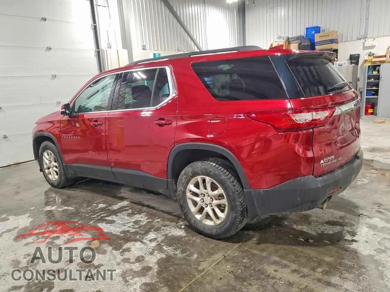 2020 CHEVROLET TRAVERSE Used VIN 1GNEVGKW0LJ230113 – rear exterior 2020 CHEVROLET TRAVERSE Used VIN 1GNEVGKW0LJ230113 – rear exterior