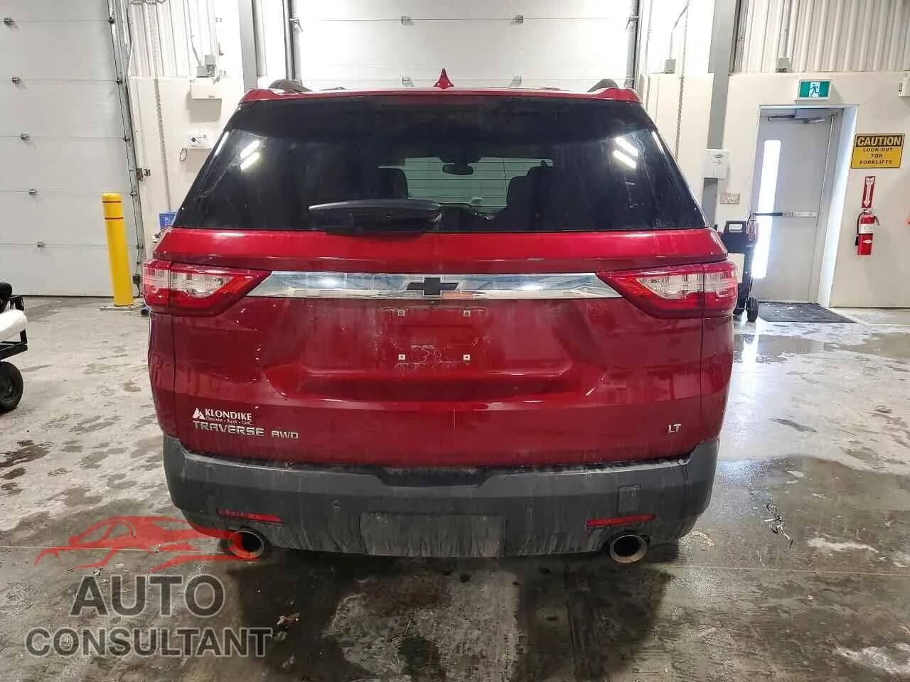 2020 CHEVROLET TRAVERSE Used VIN 1GNEVGKW0LJ230113 – engine bay 2020 CHEVROLET TRAVERSE Used VIN 1GNEVGKW0LJ230113 – engine bay