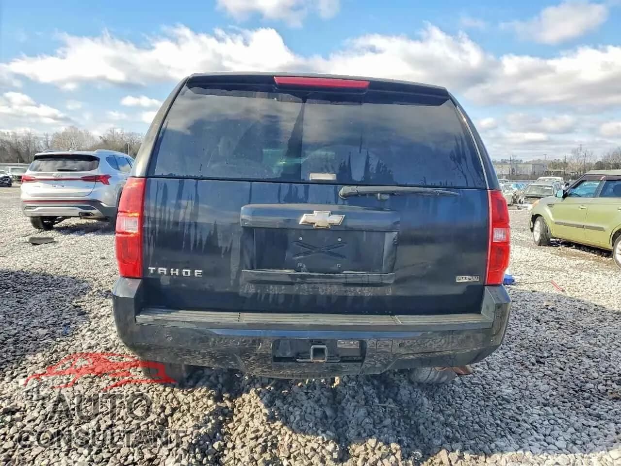 2009 CHEVROLET TAHOE Damaged VIN 1GNFC230X9R296847 – engine bay 2009 CHEVROLET TAHOE Damaged VIN 1GNFC230X9R296847 – engine bay