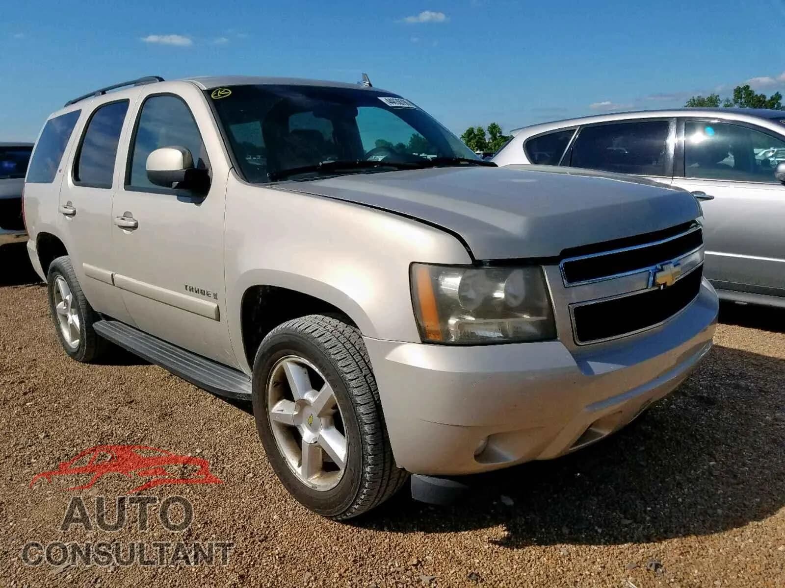 2008 CHEVROLET TAHOE K150 Damaged VIN 1GNFK130X8R156843 – front exterior 2008 CHEVROLET TAHOE K150 Damaged VIN 1GNFK130X8R156843 – front exterior