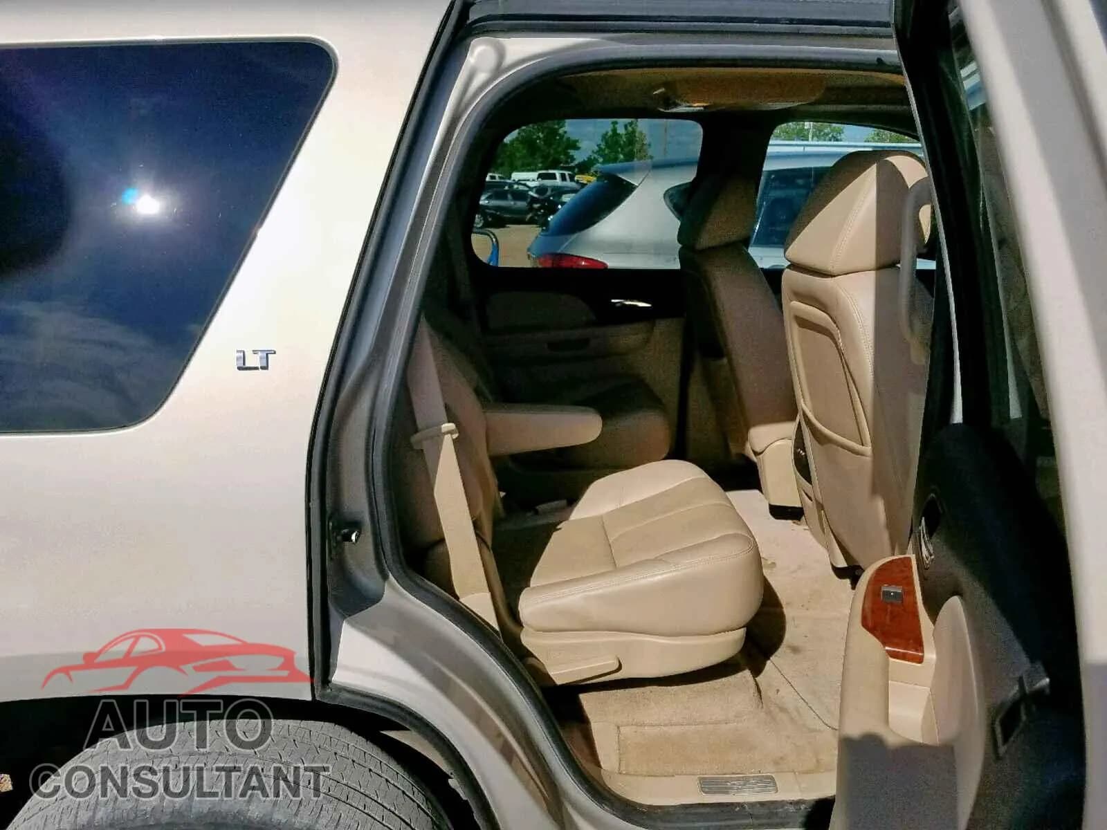 2008 CHEVROLET TAHOE K150 Damaged VIN 1GNFK130X8R156843 – engine bay 2008 CHEVROLET TAHOE K150 Damaged VIN 1GNFK130X8R156843 – engine bay