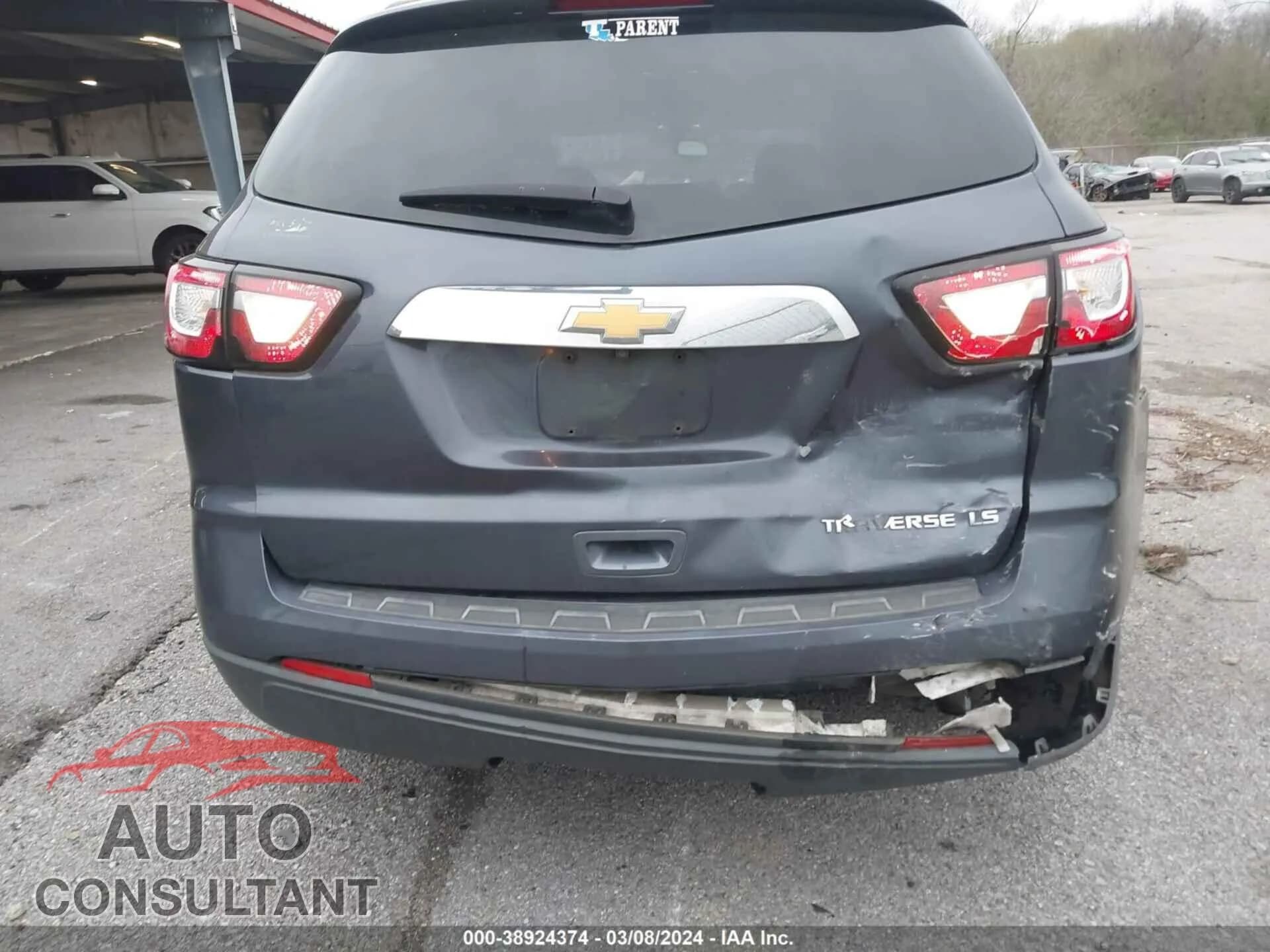 2013 CHEVROLET TRAVERSE Damaged VIN 1GNKRFKD3DJ165954 – engine bay 2013 CHEVROLET TRAVERSE Damaged VIN 1GNKRFKD3DJ165954 – engine bay