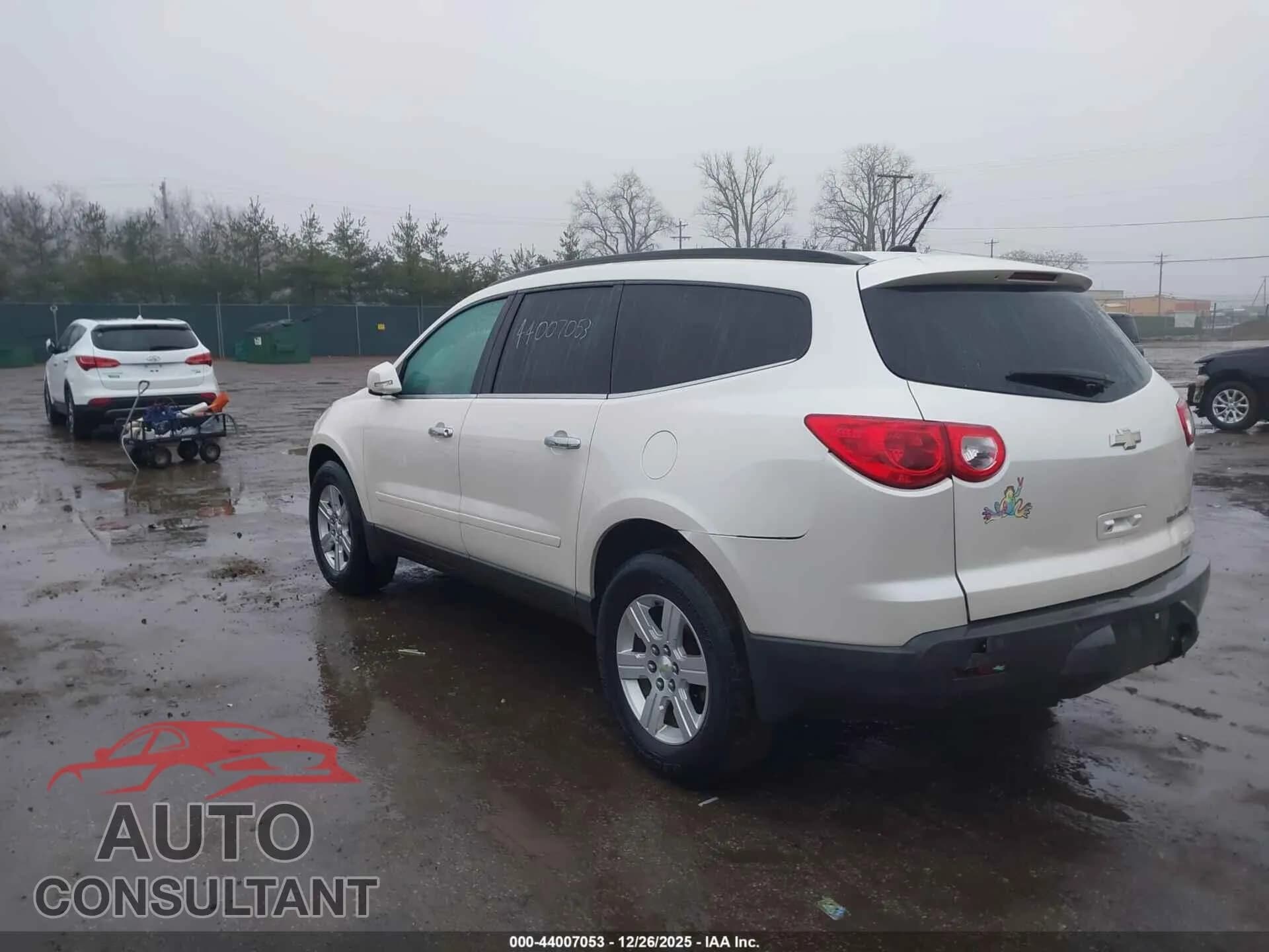 2011 CHEVROLET TRAVERSE Damaged VIN 1GNKRJED8BJ412705 – side profile 2011 CHEVROLET TRAVERSE Damaged VIN 1GNKRJED8BJ412705 – side profile