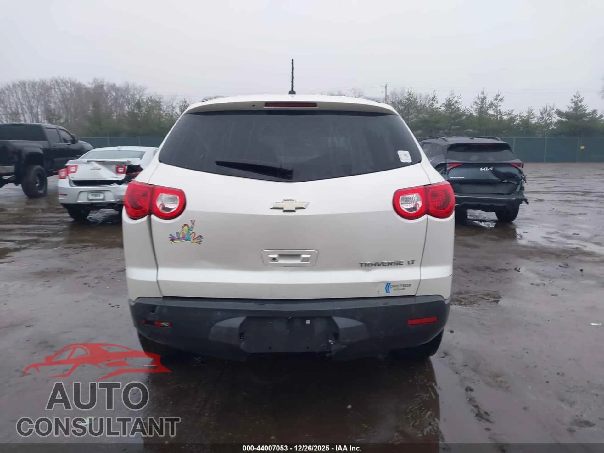 2011 CHEVROLET TRAVERSE Damaged VIN 1GNKRJED8BJ412705 – photo 16 2011 CHEVROLET TRAVERSE Damaged VIN 1GNKRJED8BJ412705 – photo 16