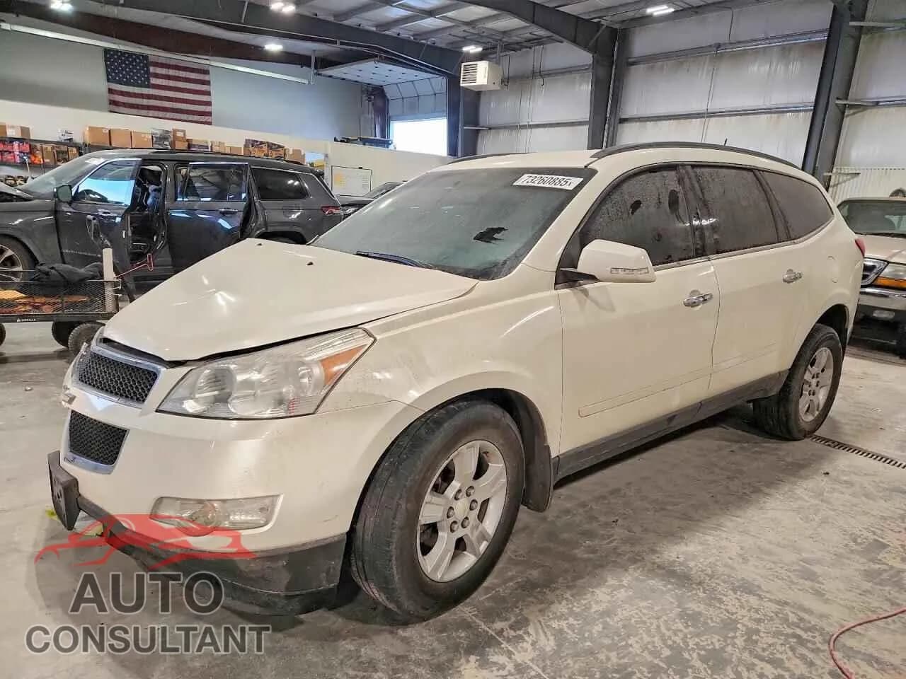 2012 CHEVROLET TRAVERSE Damaged VIN 1GNKVGED2CJ160014 – front exterior 2012 CHEVROLET TRAVERSE Damaged VIN 1GNKVGED2CJ160014 – front exterior
