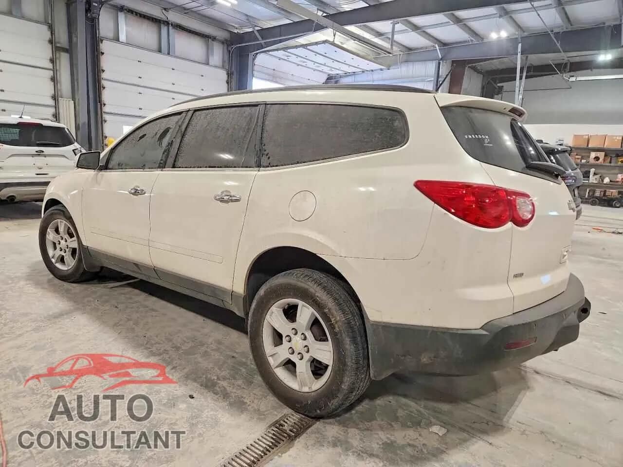 2012 CHEVROLET TRAVERSE Damaged VIN 1GNKVGED2CJ160014 – rear exterior 2012 CHEVROLET TRAVERSE Damaged VIN 1GNKVGED2CJ160014 – rear exterior