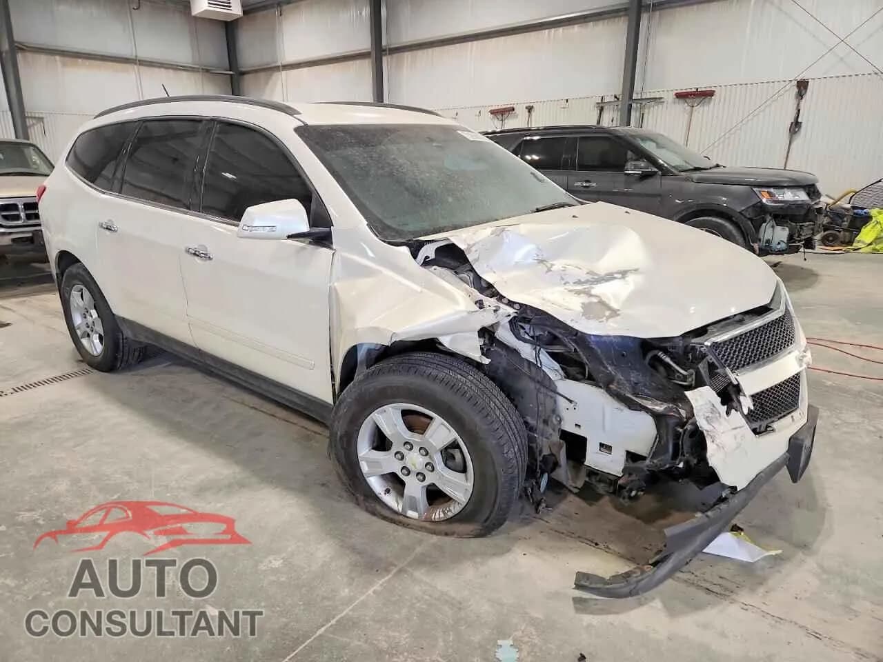 2012 CHEVROLET TRAVERSE Damaged VIN 1GNKVGED2CJ160014 – dashboard 2012 CHEVROLET TRAVERSE Damaged VIN 1GNKVGED2CJ160014 – dashboard