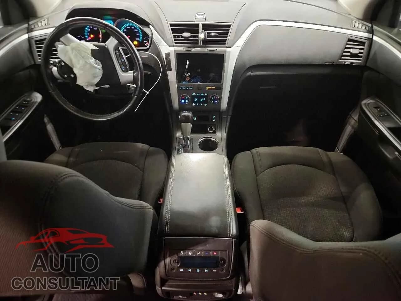 2012 CHEVROLET TRAVERSE Damaged VIN 1GNKVGED2CJ160014 – undercarriage 2012 CHEVROLET TRAVERSE Damaged VIN 1GNKVGED2CJ160014 – undercarriage