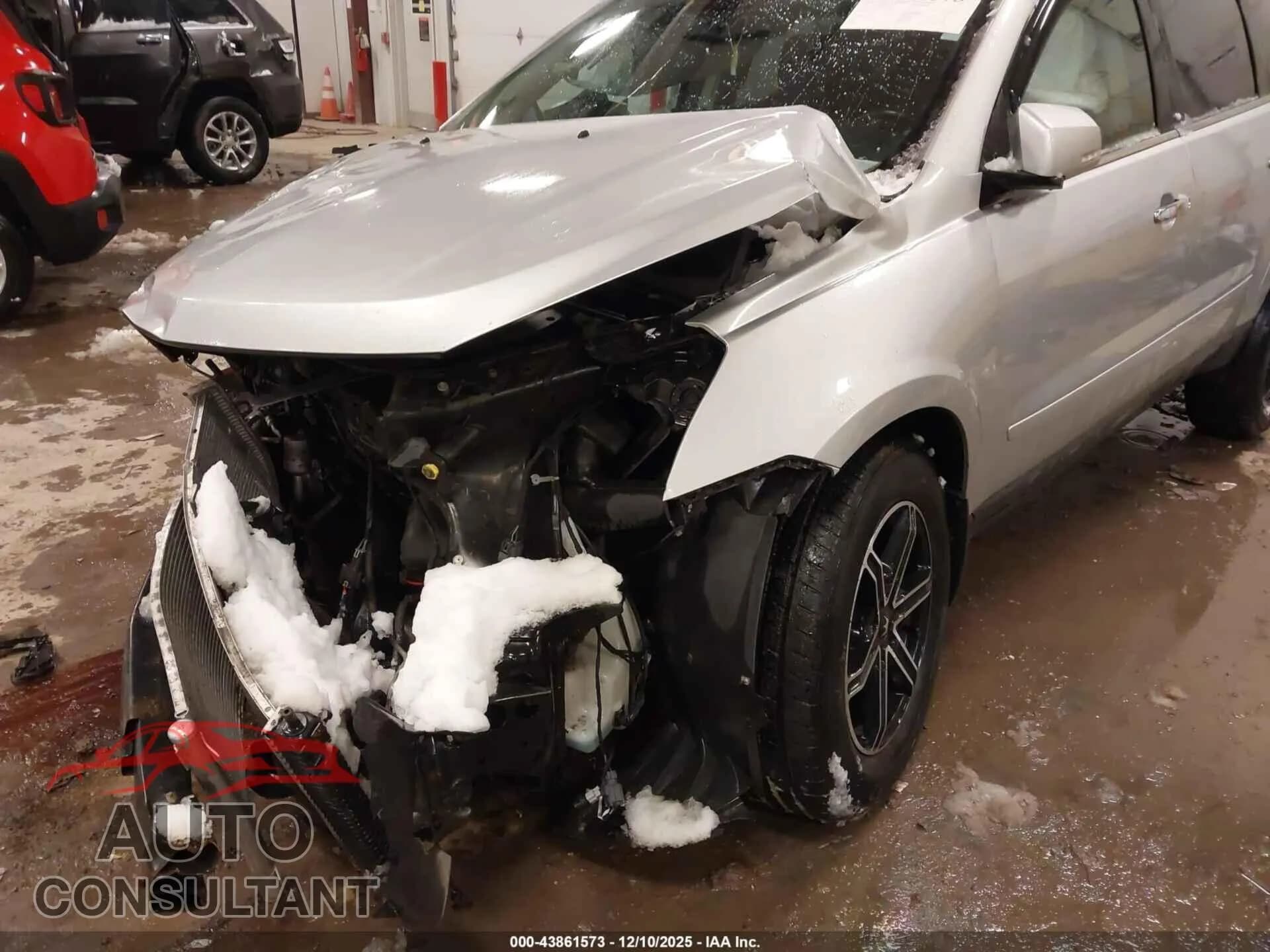 2015 CHEVROLET TRAVERSE Damaged VIN 1GNKVHKD9FJ298812 – engine bay 2015 CHEVROLET TRAVERSE Damaged VIN 1GNKVHKD9FJ298812 – engine bay