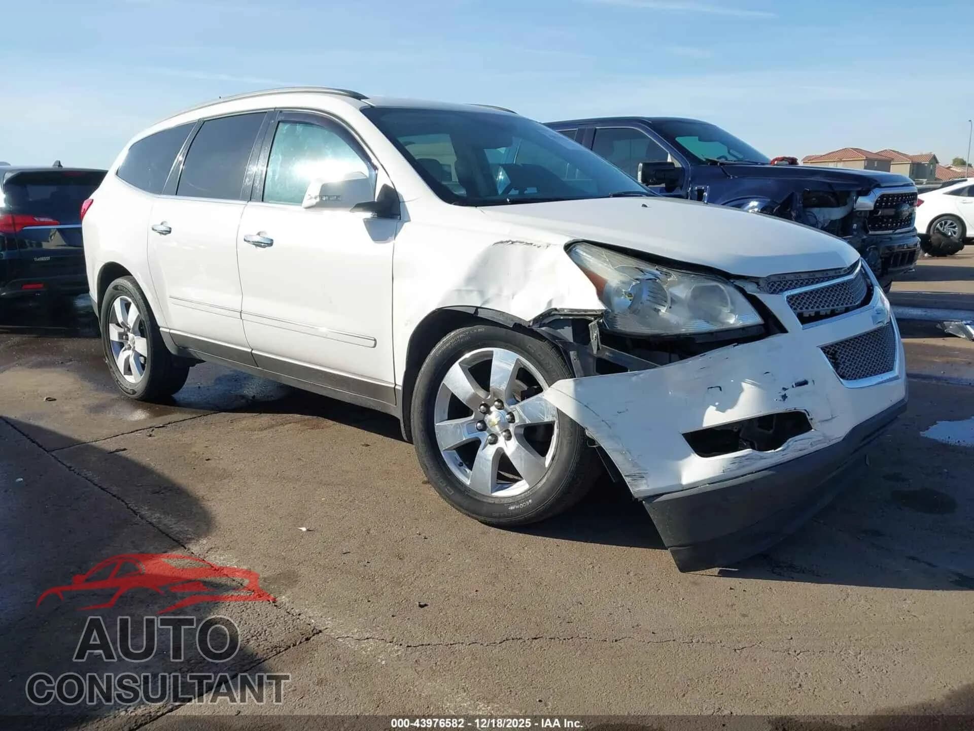 2012 CHEVROLET TRAVERSE Damaged VIN 1GNKVLED1CJ142855 – front exterior 2012 CHEVROLET TRAVERSE Damaged VIN 1GNKVLED1CJ142855 – front exterior