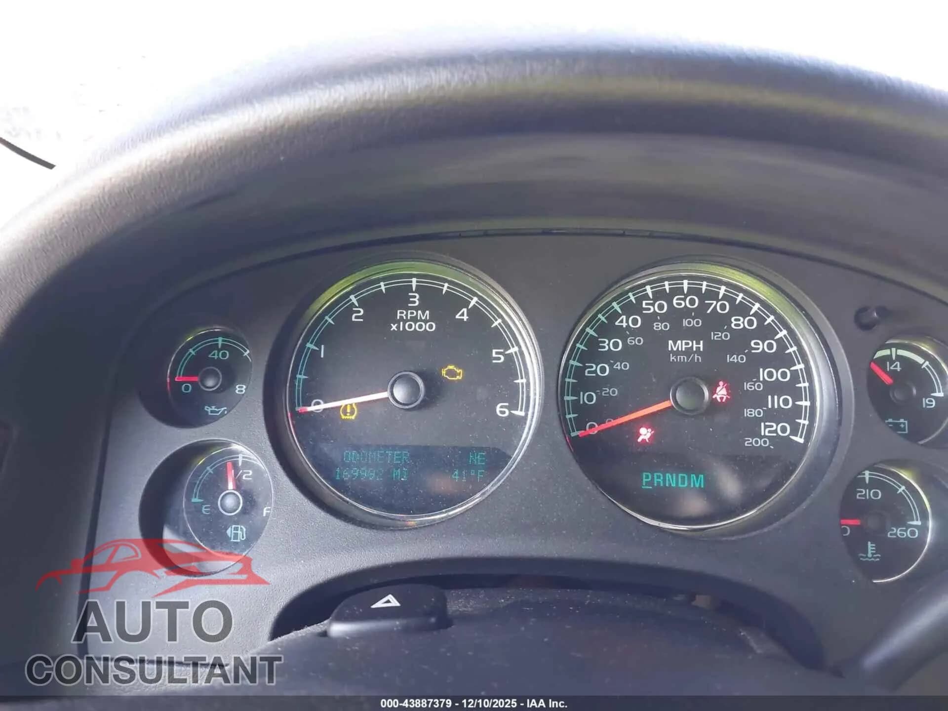 2012 CHEVROLET TAHOE Damaged VIN 1GNSCAE05CR294341 – exterior detail 2012 CHEVROLET TAHOE Damaged VIN 1GNSCAE05CR294341 – exterior detail