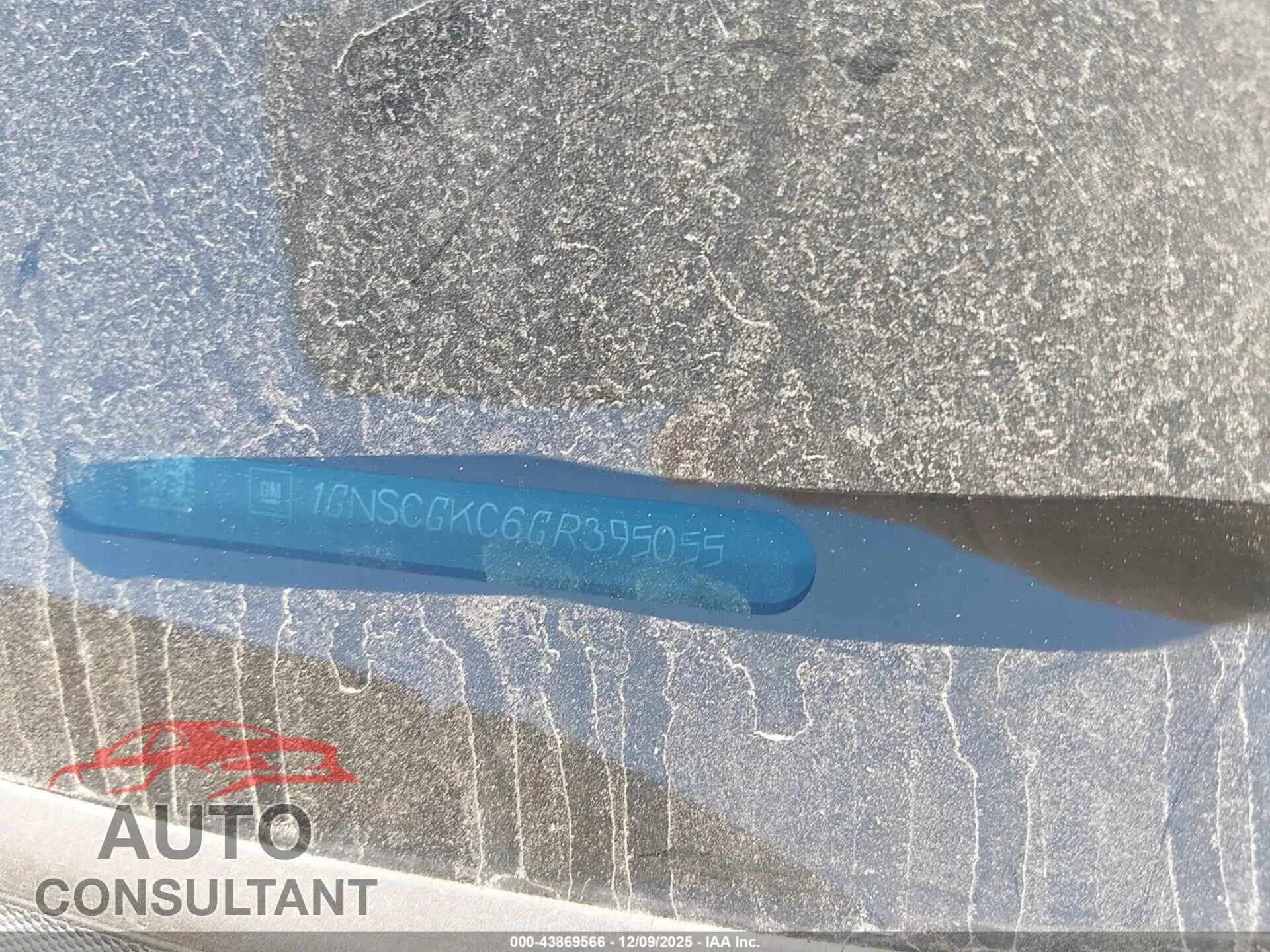 2016 CHEVROLET SUBURBAN Damaged VIN 1GNSCGKC6GR395055 – trunk area 2016 CHEVROLET SUBURBAN Damaged VIN 1GNSCGKC6GR395055 – trunk area