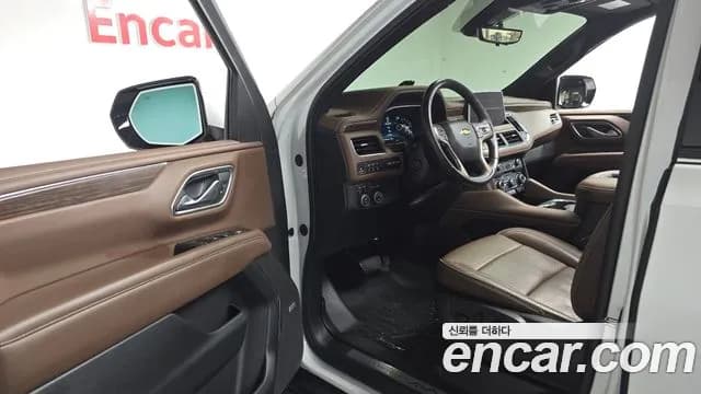 2022 Chevrolet Tahoe 6.2 Dark Knight 4WD Sold VIN 1GNSK8KL0NR275516 – undercarriage 2022 Chevrolet Tahoe 6.2 Dark Knight 4WD Sold VIN 1GNSK8KL0NR275516 – undercarriage