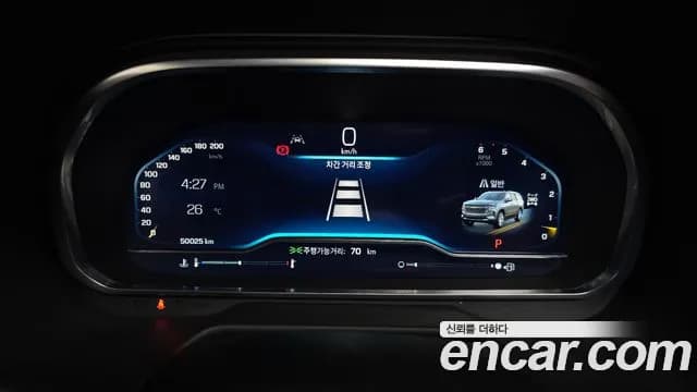 2022 Chevrolet Tahoe 6.2 Dark Knight 4WD Sold VIN 1GNSK8KL0NR275516 – odometer reading 2022 Chevrolet Tahoe 6.2 Dark Knight 4WD Sold VIN 1GNSK8KL0NR275516 – odometer reading