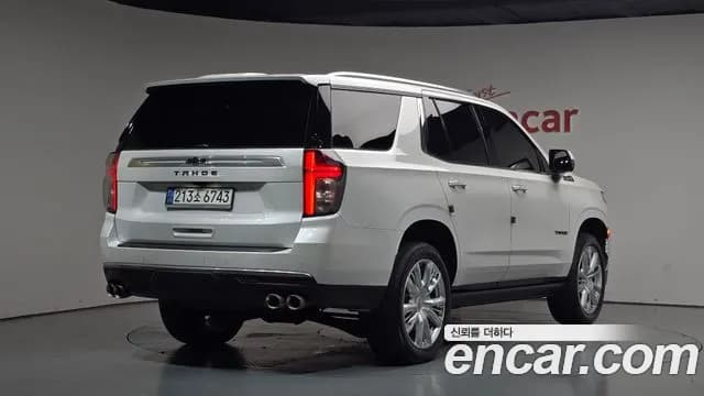 2022 Chevrolet Tahoe 6.2 Dark Knight 4WD Sold VIN 1GNSK8KL0NR275516 – photo 15 2022 Chevrolet Tahoe 6.2 Dark Knight 4WD Sold VIN 1GNSK8KL0NR275516 – photo 15
