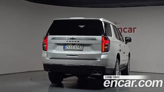 2022 Chevrolet Tahoe 6.2 Dark Knight 4WD Sold VIN 1GNSK8KL0NR275516 – photo 34 2022 Chevrolet Tahoe 6.2 Dark Knight 4WD Sold VIN 1GNSK8KL0NR275516 – photo 34
