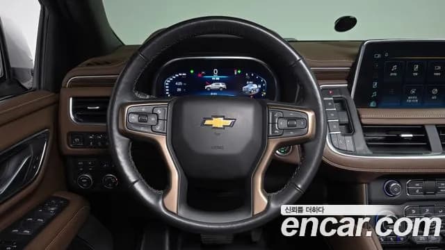 2022 Chevrolet Tahoe 6.2 Dark Knight 4WD Sold VIN 1GNSK8KL0NR275516 – photo 35 2022 Chevrolet Tahoe 6.2 Dark Knight 4WD Sold VIN 1GNSK8KL0NR275516 – photo 35