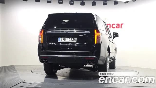 2023 Chevrolet Tahoe 6.2 Dark Knight 4WD Sold VIN 1GNSK8KL4PR180086 – engine bay 2023 Chevrolet Tahoe 6.2 Dark Knight 4WD Sold VIN 1GNSK8KL4PR180086 – engine bay