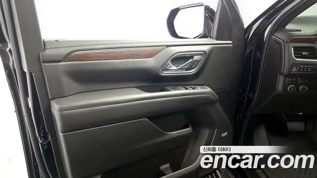 2023 Chevrolet Tahoe 6.2 Dark Knight 4WD Sold VIN 1GNSK8KL4PR180086 – undercarriage 2023 Chevrolet Tahoe 6.2 Dark Knight 4WD Sold VIN 1GNSK8KL4PR180086 – undercarriage