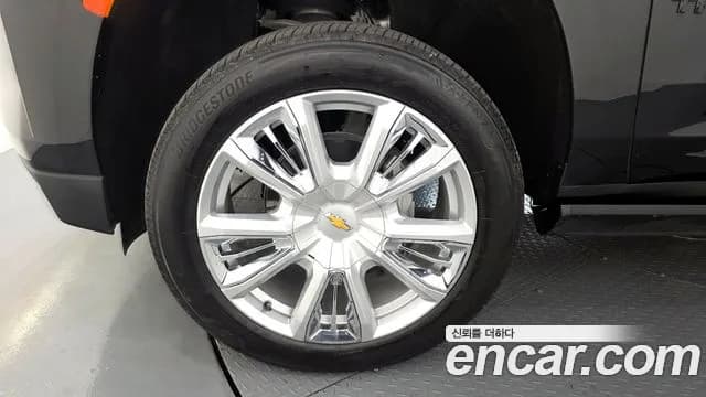 2023 Chevrolet Tahoe 6.2 Dark Knight 4WD Sold VIN 1GNSK8KL4PR180086 – trunk area 2023 Chevrolet Tahoe 6.2 Dark Knight 4WD Sold VIN 1GNSK8KL4PR180086 – trunk area