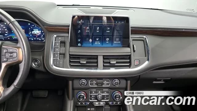 2023 Chevrolet Tahoe 6.2 Dark Knight 4WD Sold VIN 1GNSK8KL4PR180086 – photo 11 2023 Chevrolet Tahoe 6.2 Dark Knight 4WD Sold VIN 1GNSK8KL4PR180086 – photo 11