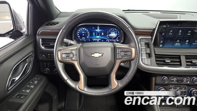 2023 Chevrolet Tahoe 6.2 Dark Knight 4WD Sold VIN 1GNSK8KL4PR180086 – photo 18 2023 Chevrolet Tahoe 6.2 Dark Knight 4WD Sold VIN 1GNSK8KL4PR180086 – photo 18