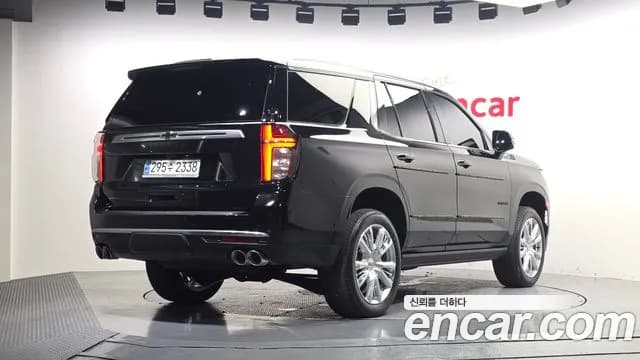 2023 Chevrolet Tahoe 6.2 Dark Knight 4WD Sold VIN 1GNSK8KL4PR180086 – photo 23 2023 Chevrolet Tahoe 6.2 Dark Knight 4WD Sold VIN 1GNSK8KL4PR180086 – photo 23