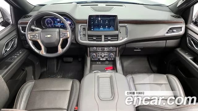 2023 Chevrolet Tahoe 6.2 Dark Knight 4WD Sold VIN 1GNSK8KL4PR180086 – photo 32 2023 Chevrolet Tahoe 6.2 Dark Knight 4WD Sold VIN 1GNSK8KL4PR180086 – photo 32