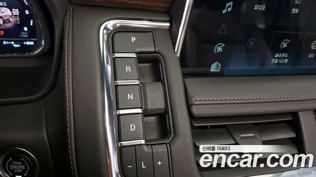 2023 Chevrolet Tahoe 6.2 Dark Knight 4WD Sold VIN 1GNSK8KL4PR180086 – photo 38 2023 Chevrolet Tahoe 6.2 Dark Knight 4WD Sold VIN 1GNSK8KL4PR180086 – photo 38